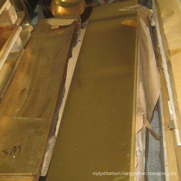 Copper Sheet and Brass Sheet Plate